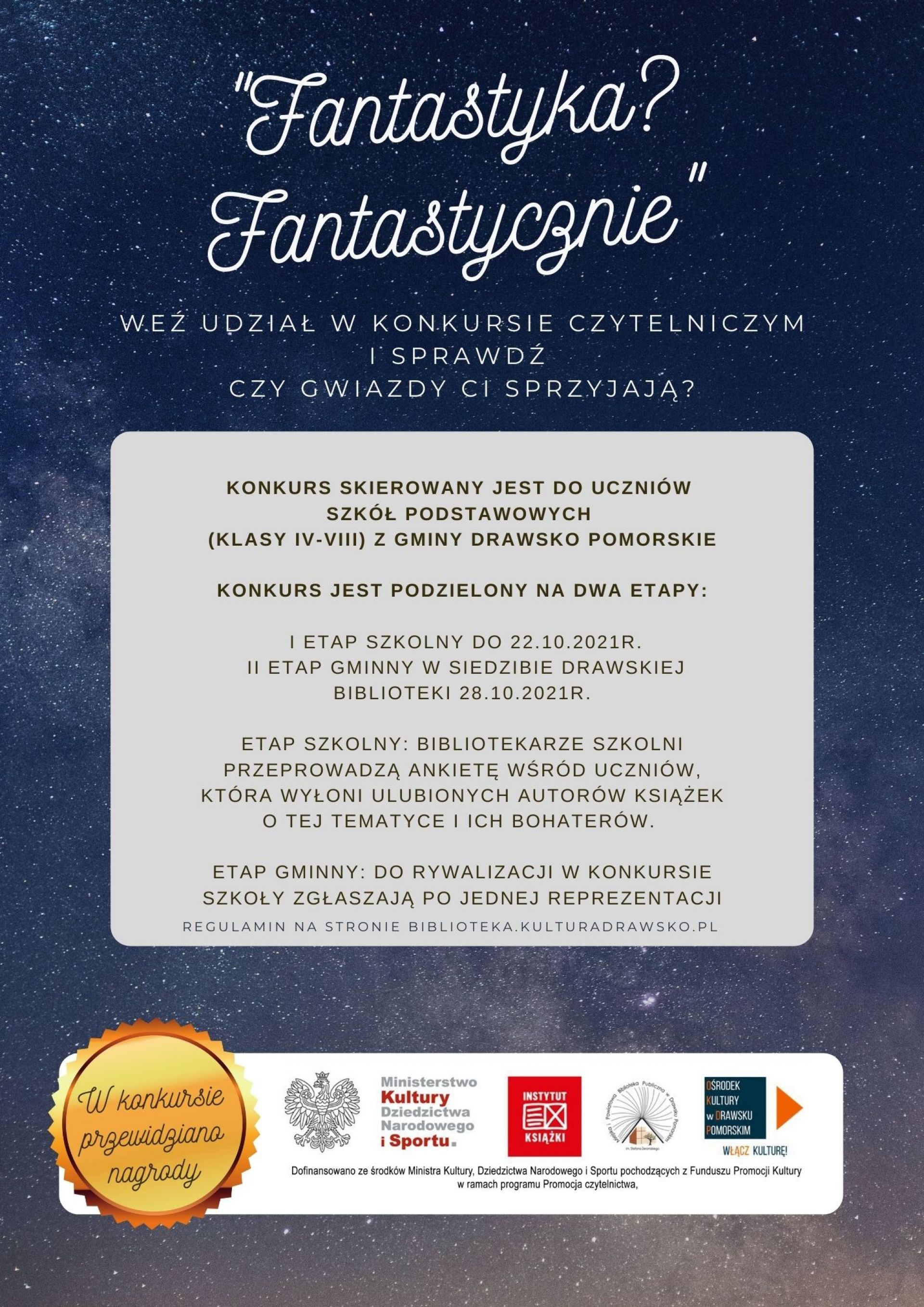 Plakat dotyczący konkursu "Fantastyka? Fantastycznie"