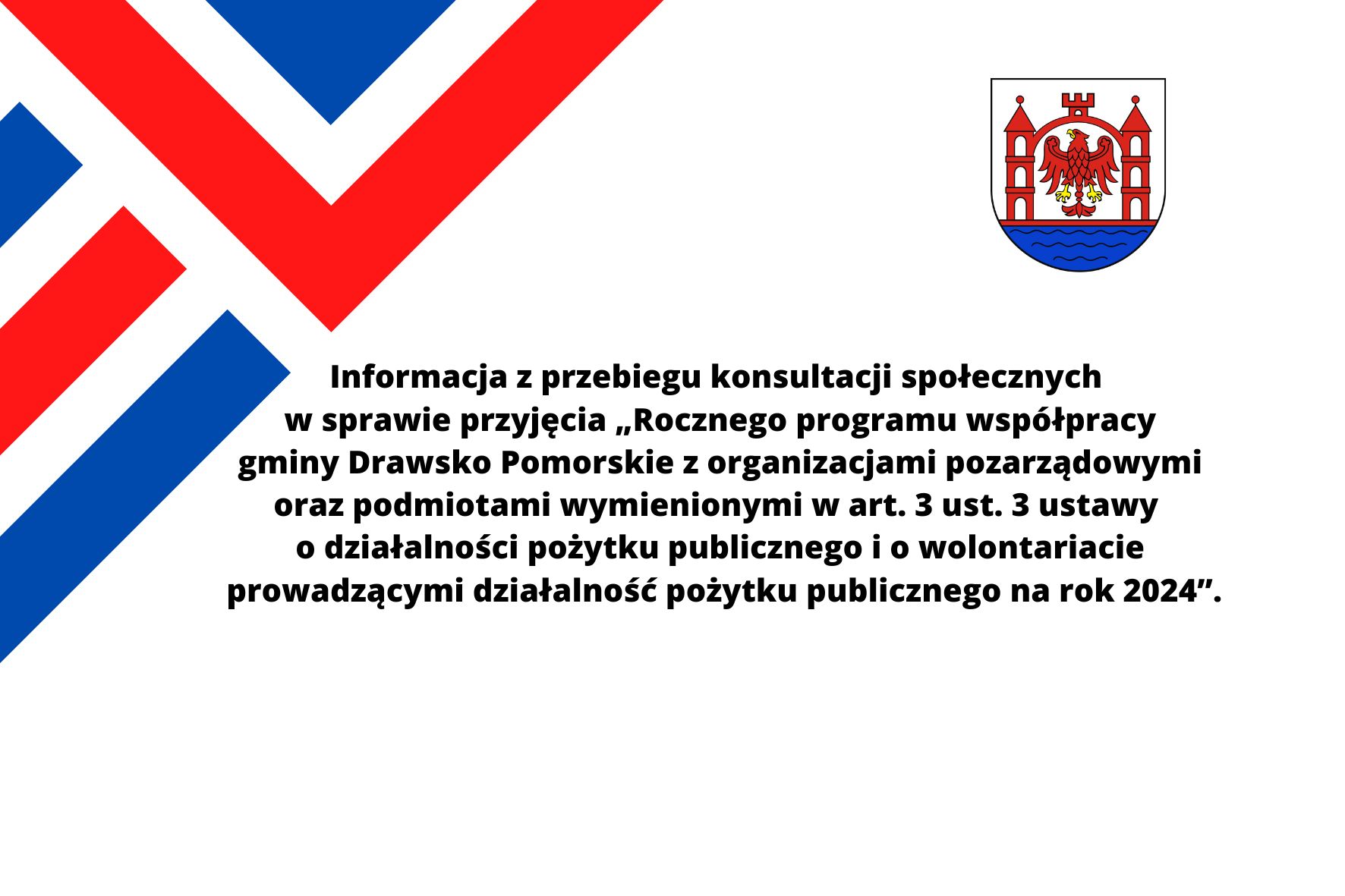 20230530informacja_program_współpracy