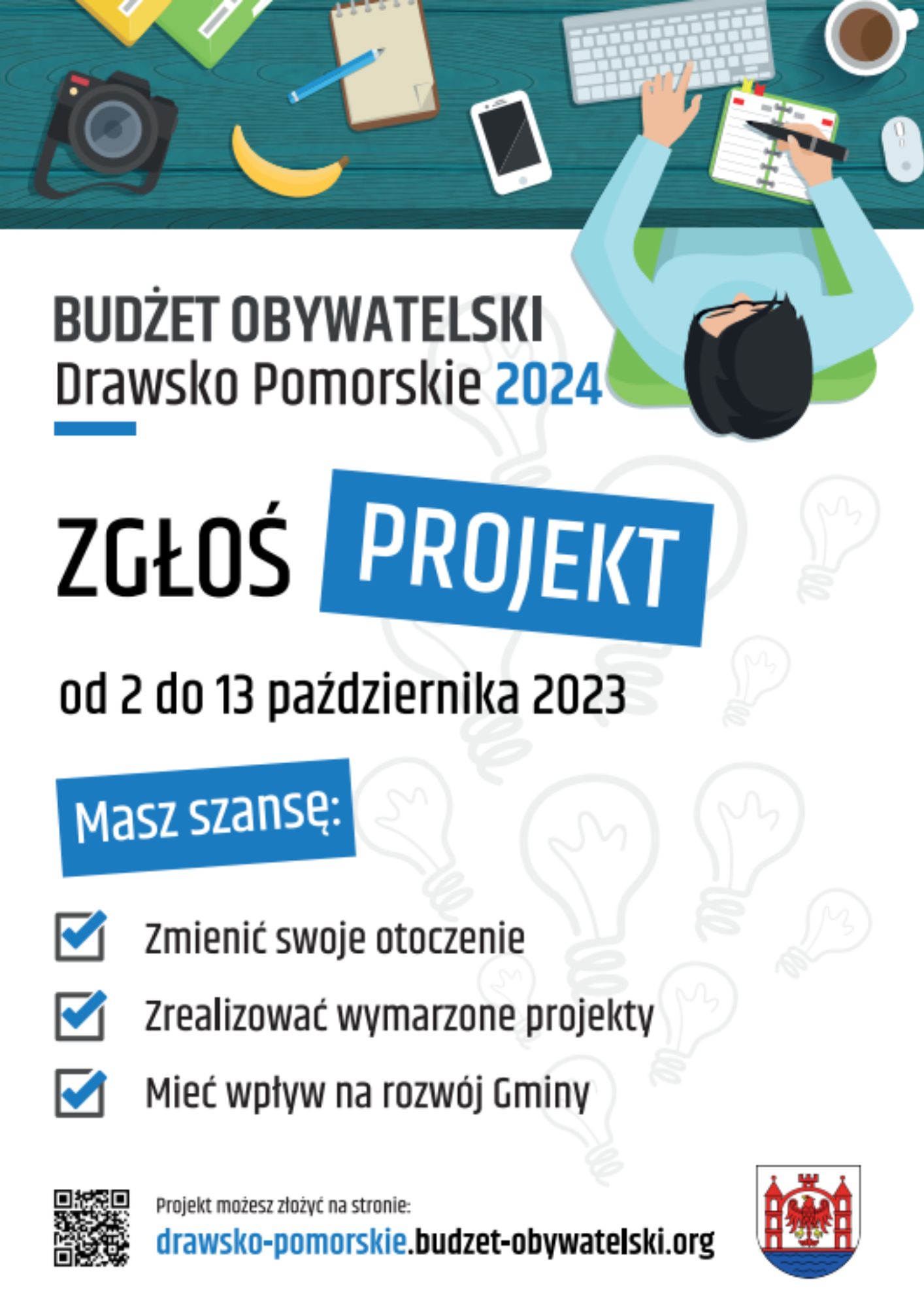 20231002BO_zgłoś_projekt