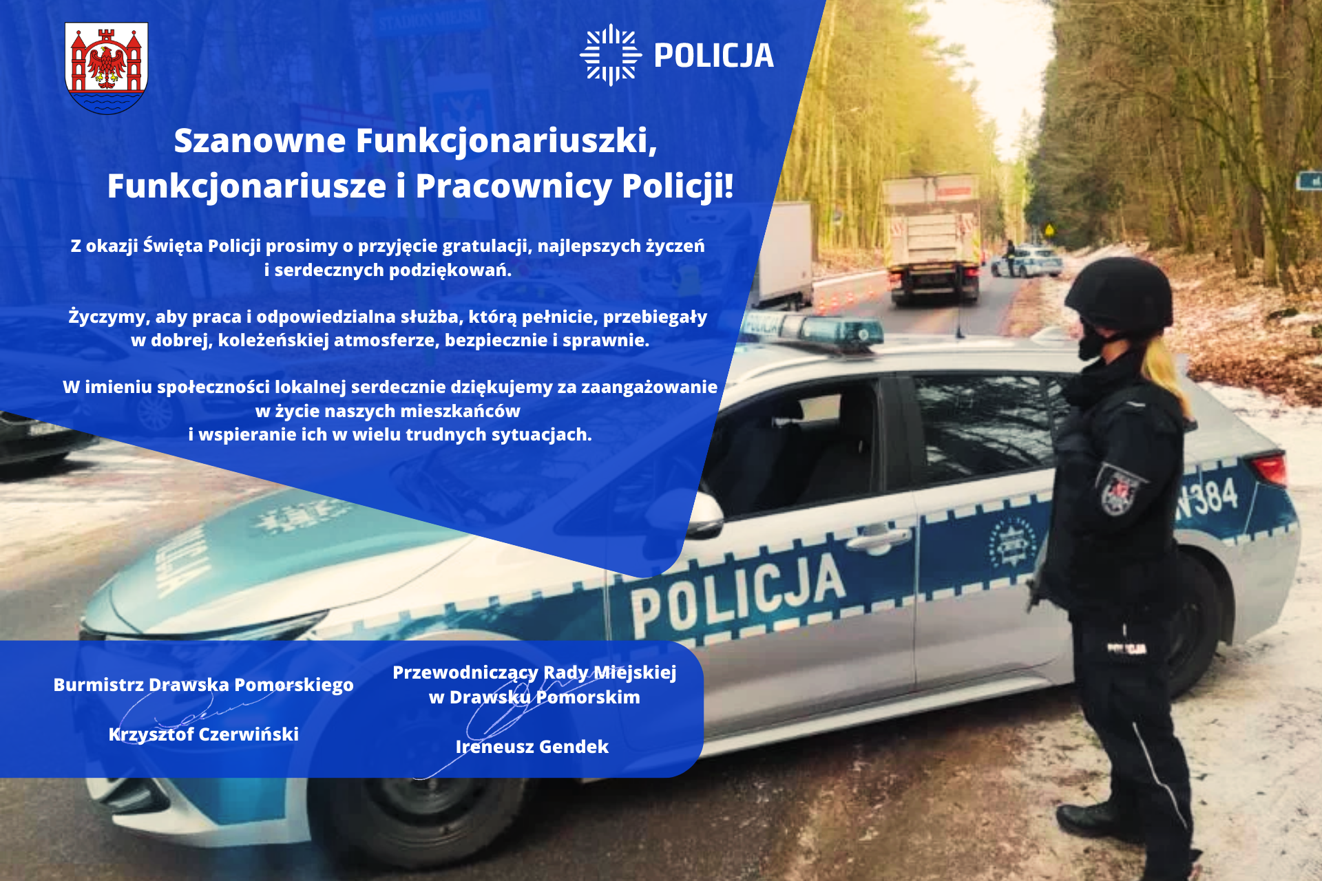 2023_policja_swieto