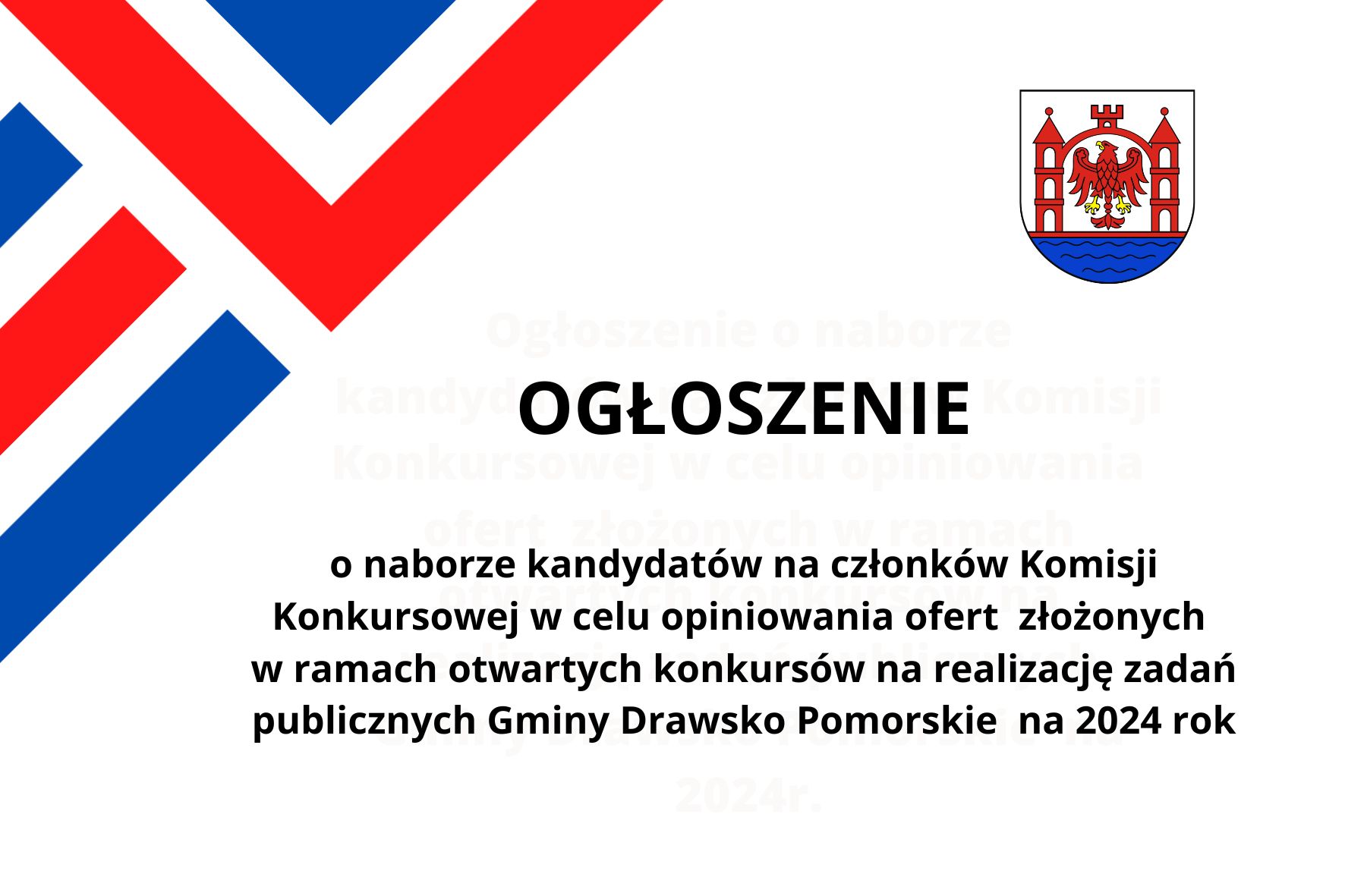 2023ogłoszenie_komisja