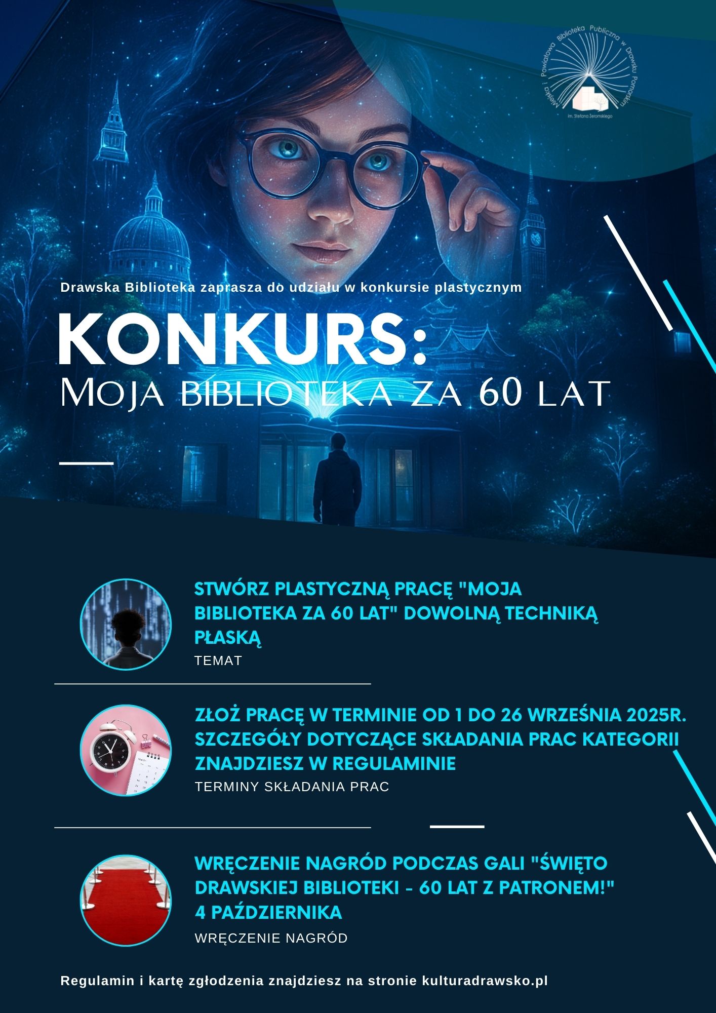 Konkurs_Biblioteka_Moja_biblioteka_za_60_lat_(1)