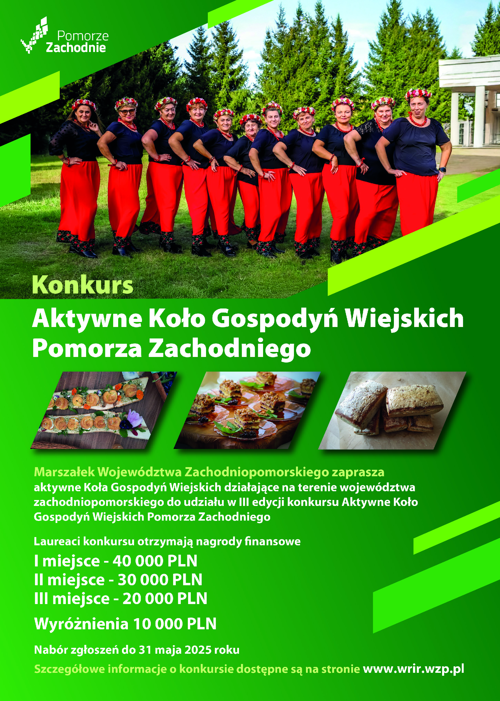 plakat_A4_Konkurs-Aktywne-Koło-Gospodyń_2025