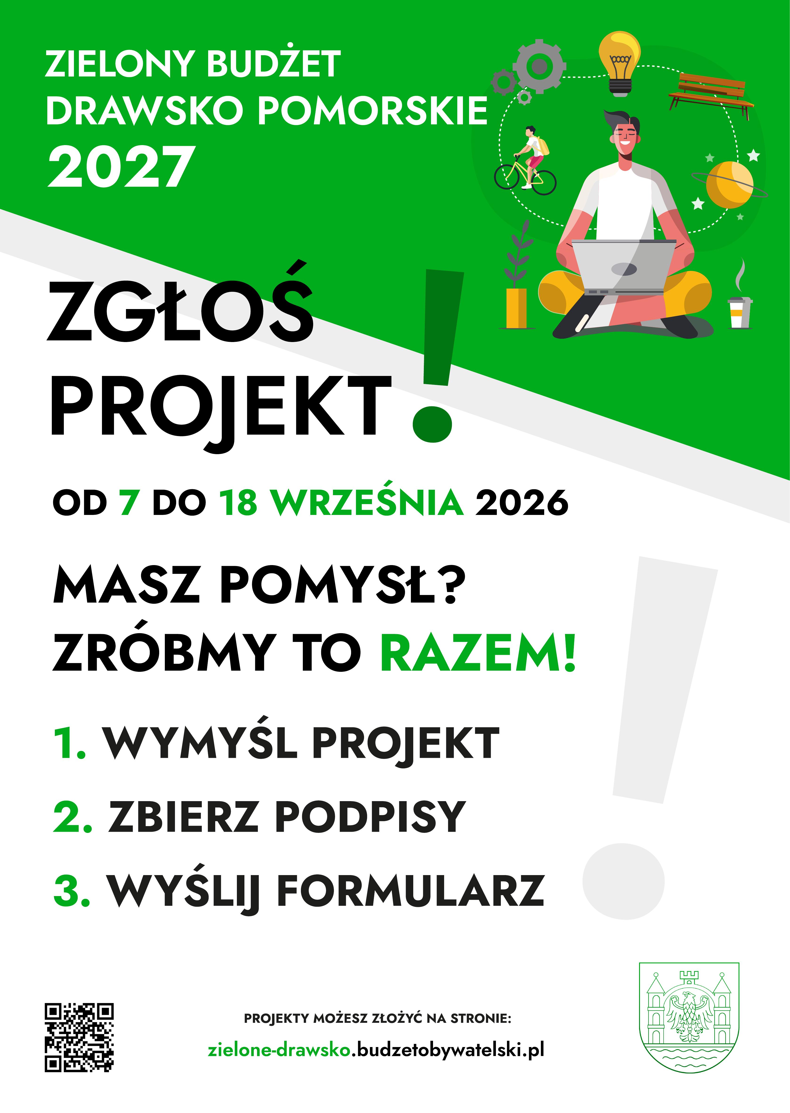 Promocja2(2)