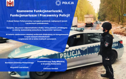 Zdjęcie do Życzenia z okazji Święta Policji 