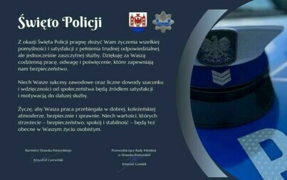 Zdjęcie do Święto Policji - życzenia