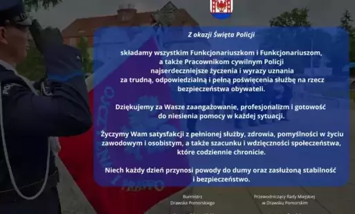 Zdjęcie do Życzenia z okazji Święta Policji 
