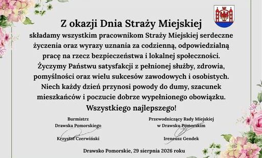Zdjęcie do Życzenia z okazji Dnia Straży Miejskiej Straży Miejskiej. Wszystkiego najlepszego!
