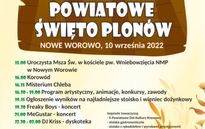 Zdjęcie do Powiatowe Święto Plon&oacute;w 2022