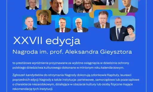 Zdjęcie do XXVII edycja Nagrody im. prof. Aleksandra Gieysztora